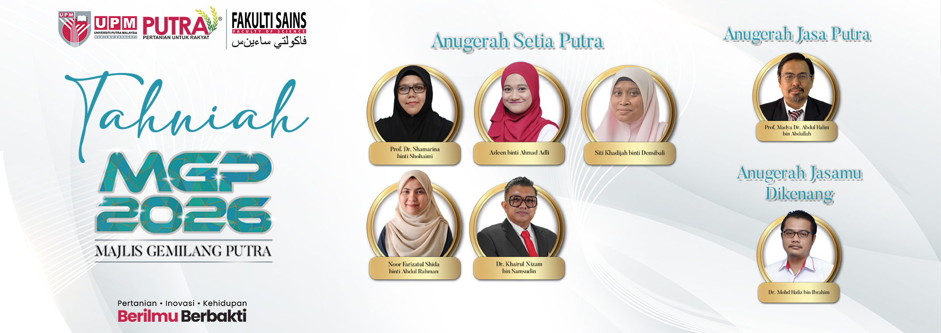 ANUGERAH SETIA JASA